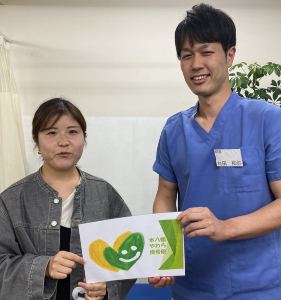 田中さん　腰痛