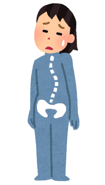 body_karada_sebone_yugami